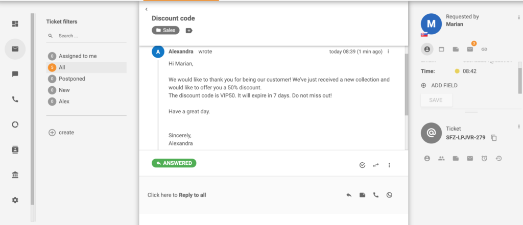 Παράδειγμα εισιτηρίου κωδικού έκπτωσης