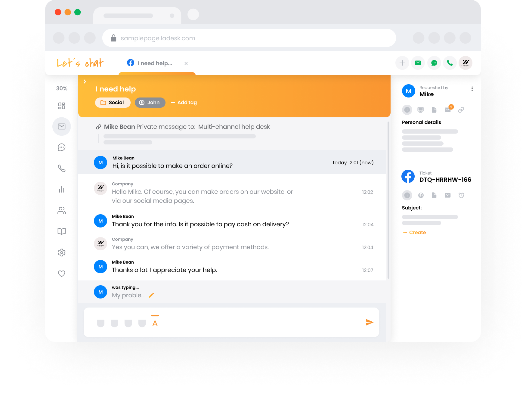 Προβολή ομάδας υποστήριξης